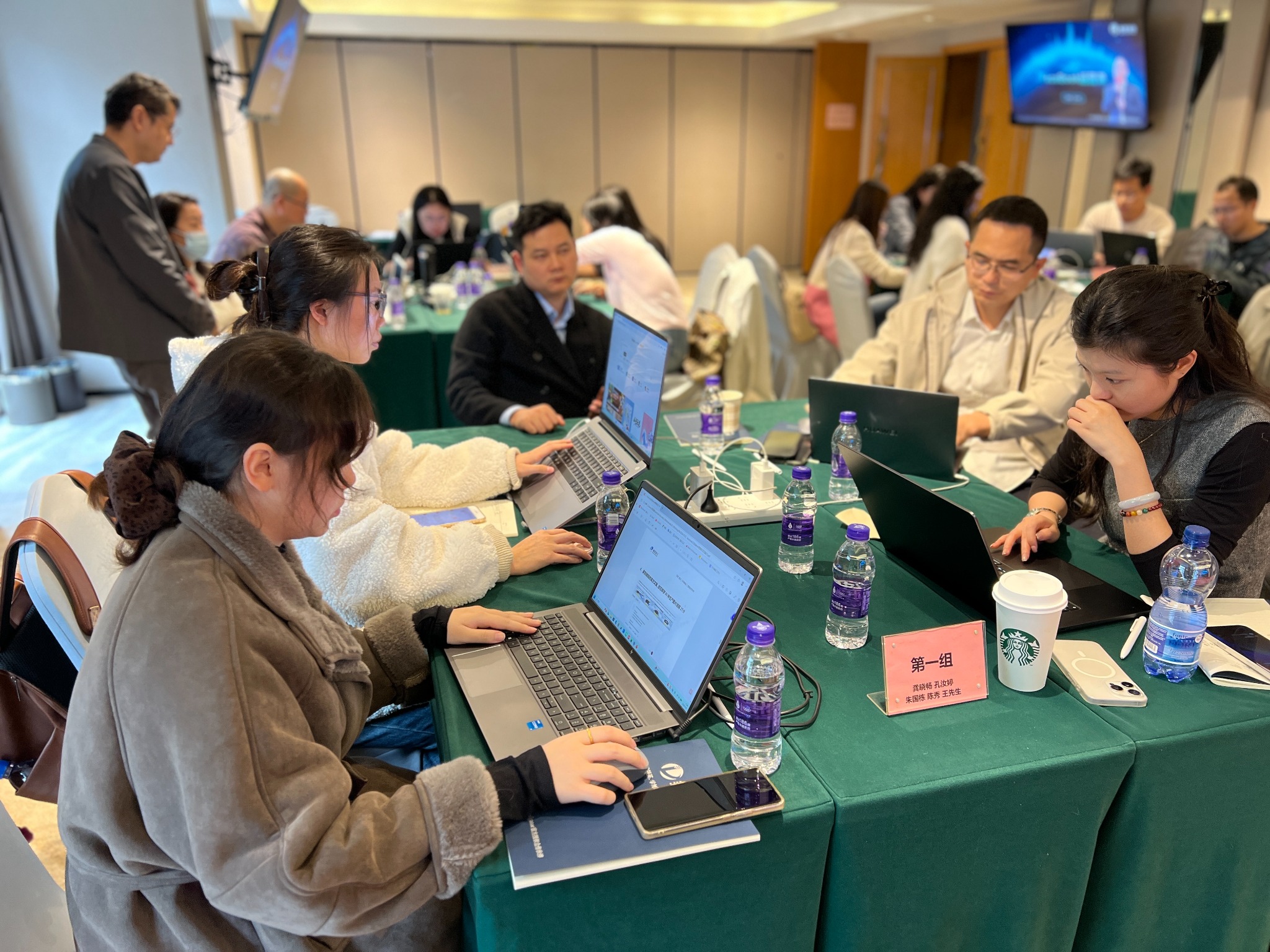 启星出海外贸B2B培训学员学习现场